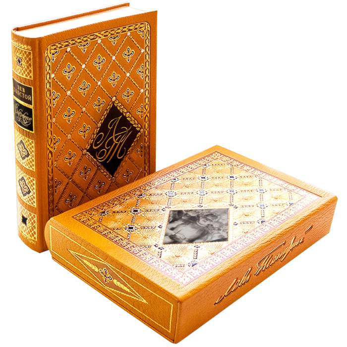 The library of gift books "L.N. Tolstoy. The best" 8 volumes